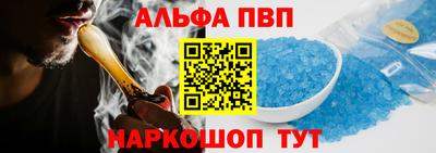 MESCALINE Пушкино
