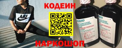 дистиллят марихуана Пыть-Ях