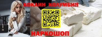 дистиллят марихуана Пыть-Ях