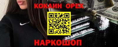 дистиллят марихуана Пыть-Ях