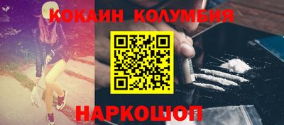 дистиллят марихуана Пыть-Ях