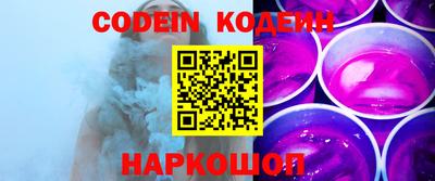 MESCALINE Пушкино