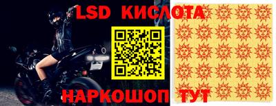 дистиллят марихуана Пыть-Ях
