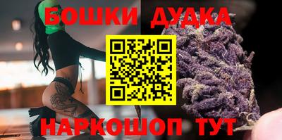 MESCALINE Пушкино