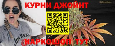 дистиллят марихуана Пыть-Ях
