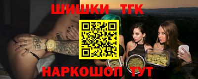 MESCALINE Пушкино