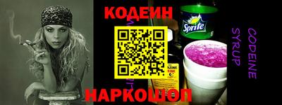 MESCALINE Пушкино