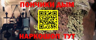 эйфоретик Пугачёв