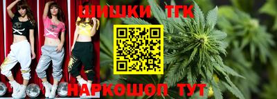 MESCALINE Пушкино