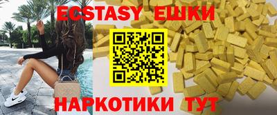 MESCALINE Пушкино