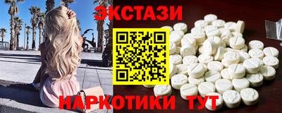 дистиллят марихуана Пыть-Ях