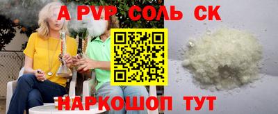 MESCALINE Пушкино