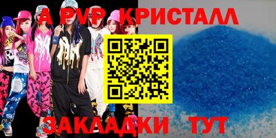 MESCALINE Пушкино