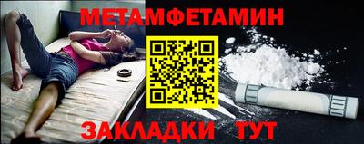 дистиллят марихуана Пыть-Ях