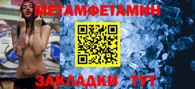 MESCALINE Пушкино