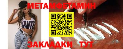 дистиллят марихуана Пыть-Ях