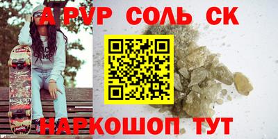 дистиллят марихуана Пыть-Ях