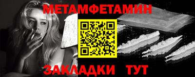 эйфоретик Пугачёв