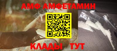 MESCALINE Пушкино