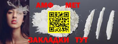 MESCALINE Пушкино