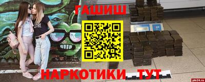 MESCALINE Пушкино