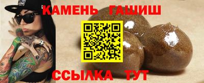 эйфоретик Пугачёв