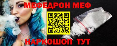 дистиллят марихуана Пыть-Ях