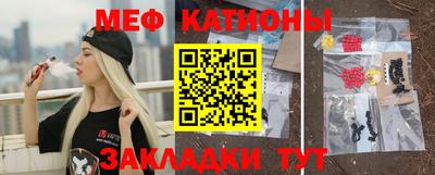 эйфоретик Пугачёв