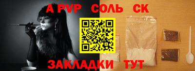 MESCALINE Пушкино